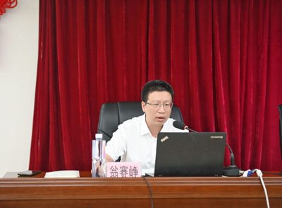 微信圖片_20230715151546.jpg 微信圖片_20230715151546.jpg