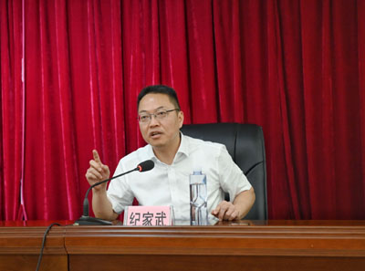 微信圖片_20230715150451.jpg 微信圖片_20230715150451.jpg