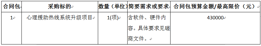 1694395303270.png 1694395303270.png