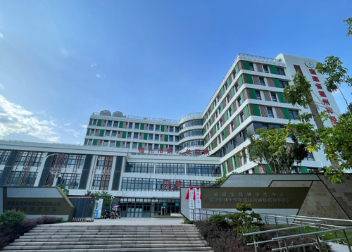 微信圖片_20230913081255.jpg 微信圖片_20230913081255.jpg