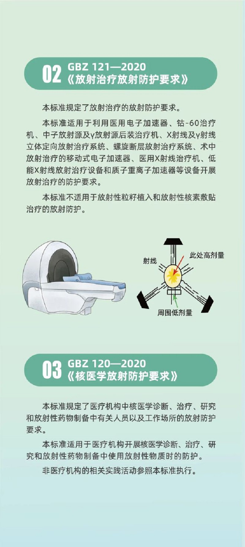 18a64de222f8d8618dd01205e34aad1a_W020231013530963775794.jpg 18a64de222f8d8618dd01205e34aad1a_W020231013530963775794.jpg