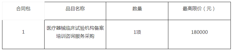 1697614528476.png 1697614528476.png