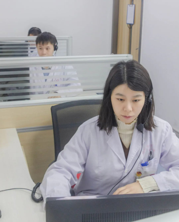 微信圖片_20231101150201.png 微信圖片_20231101150201.png