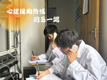 微信圖片_20231101150208.png 微信圖片_20231101150208.png