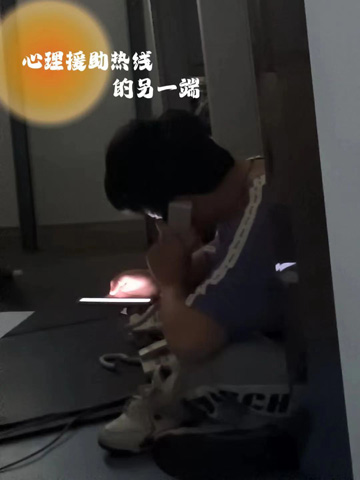 微信圖片_20231101150205.jpg 微信圖片_20231101150205.jpg