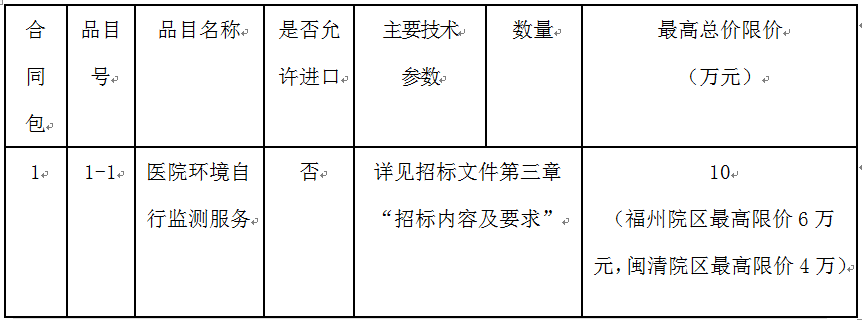 1700104451806.png 1700104451806.png