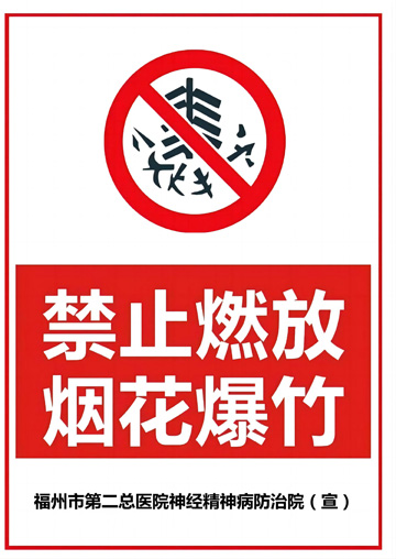 微信圖片_20240115150615.jpg 微信圖片_20240115150615.jpg