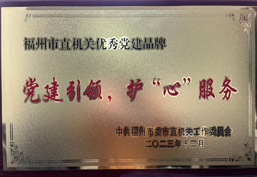 微信圖片_20240201083414.jpg 微信圖片_20240201083414.jpg