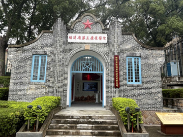 微信圖片_20240201083355.jpg 微信圖片_20240201083355.jpg