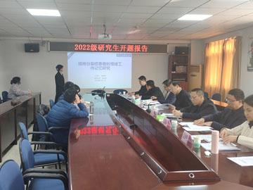 微信圖片_20240129171642.jpg 微信圖片_20240129171642.jpg