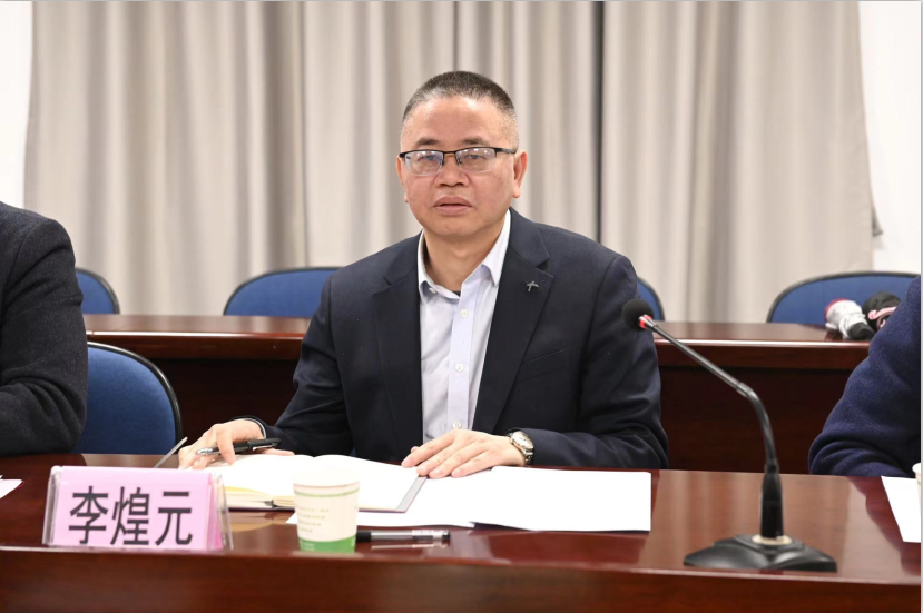 微信圖片_20240313092228.png 微信圖片_20240313092228.png