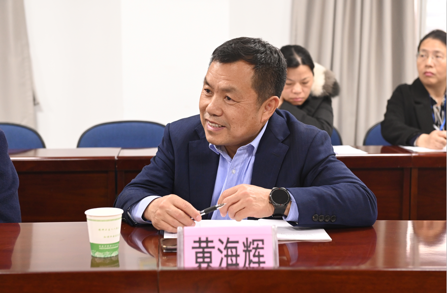 微信圖片_20240313092616.png 微信圖片_20240313092616.png