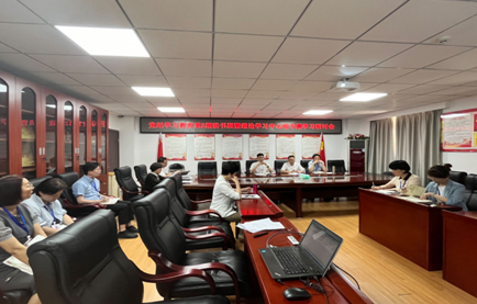 1717138630788.png 1717138630788.png