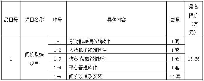 1720423151624.png 1720423151624.png