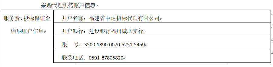 1721252143870.png 1721252143870.png