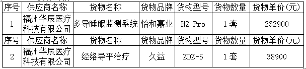 1723520827331.png 1723520827331.png