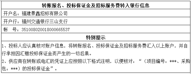 1723533075358.png 1723533075358.png