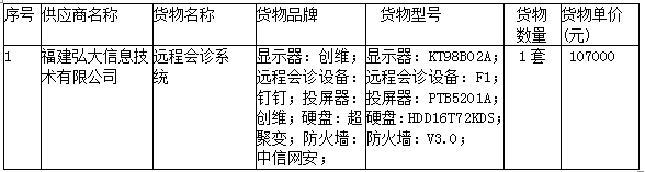 1724891058640.png 1724891058640.png