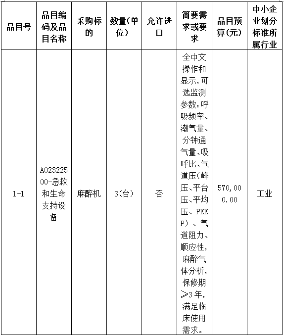 1730106555918.png 1730106555918.png