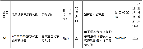 1730107707852.png 1730107707852.png