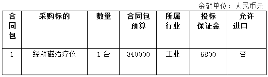 1731490519146.png 1731490519146.png