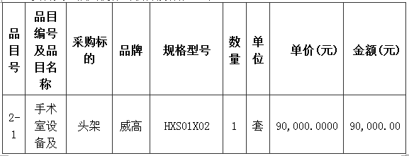 1732095518858.png 1732095518858.png