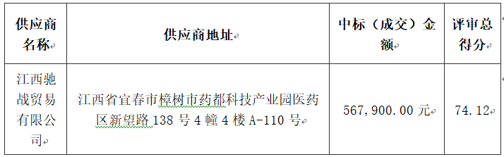 1732107695296.png 1732107695296.png