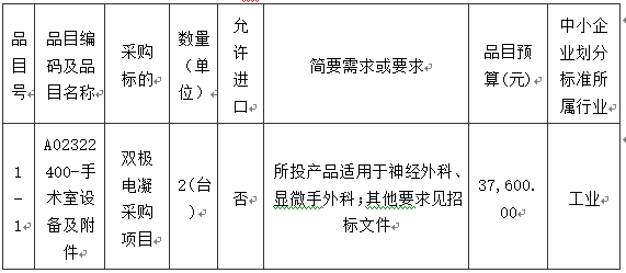 1732713362717.png 1732713362717.png