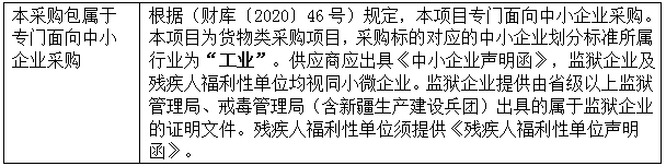 1732783339878.png 1732783339878.png